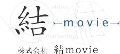 映像とは”目”で観て”脳”で感じる!?